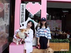 -必胜客(滨江店)