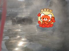 -清河半岛温泉度假酒店