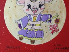 -东方童画儿童创意美术(十里堡体验馆)