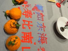 -巴盟人家·内蒙地方菜(华丽家族店)
