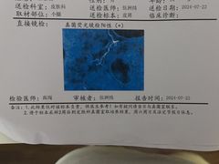 -上海市松江区泗泾医院