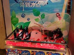 -番食园鲜食火锅(高新店)