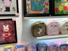 -萌物合辑(新中关购物中心店)