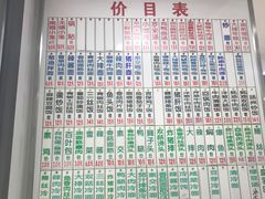 -珊珊小笼馆(仙霞路店)
