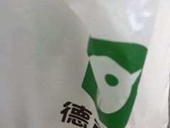 -德克士(南昌西店)