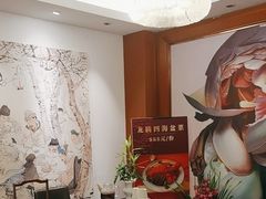 -维园悦谱·海派家常菜(乌鲁木齐南路店)