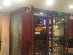 门面-杨记小骨头羊杂馆(南五马路店)
