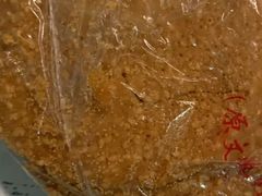 -宫廷糕点铺(建设路店)