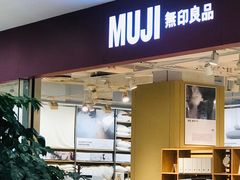 -光启城时尚购物中心