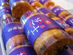 -85度C(苏州平江万达店)