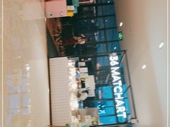 -36抹茶·千层与鲜果茶(欢乐海岸店)