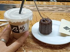 -从启咖啡(五羊邨店)