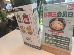 -烹然四季椰子鸡火锅(姚家园万象汇店)