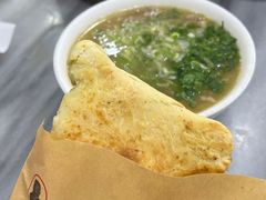 -郝刚刚羊杂割(柳巷店)
