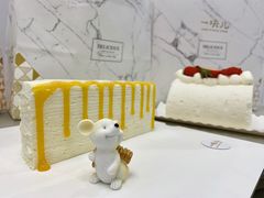 香草千层-一块儿·蛋糕定制店(吴兴店)