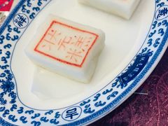 状元糕-宁波状元楼酒店(和义路店)