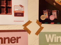 -The Roastery By AllYouWant(福田店)