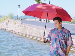 -杭州君悦酒店