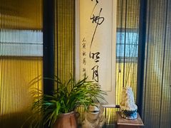 -南园民国茶楼餐厅·常州菜(北大街店)