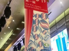 -北京喜剧院