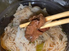 -许佳后安粉汤店