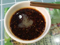 -众口斋锅贴(银泰城店)
