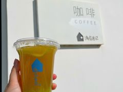 -海岛日记(养马岛店)