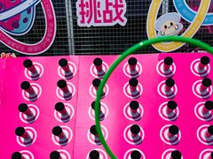 -红岛休闲渔村