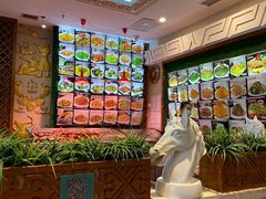 -诺敏塔拉奶茶-布里亚特包子-手把肉(锦都会店)