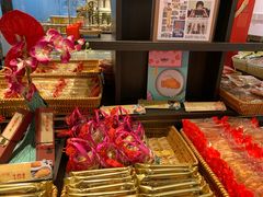 -喜万年年.嫁女饼.顺德特产(华侨城店)