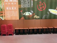 -双湖园·地标武汉菜(黄鹤楼解放路店)