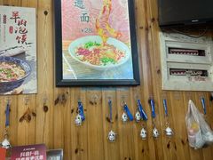 -手擀菠菜面(西康路店)
