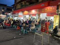 -自园小食店