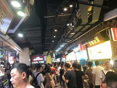 -东门町美食街
