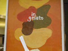 -Dip in Gelato(富民路店)