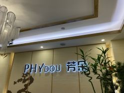 点击看大图 -芳朵美容养生SPA