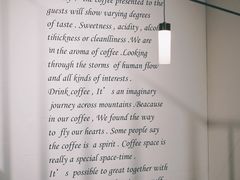 -boundaries籬苑(瑞光创意工厂-贰号院店)