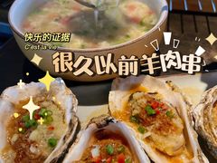 -很久以前羊肉串(朝阳路店)