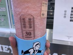 -我是酸奶君(壹方城店)