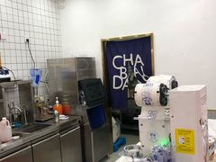 -茶百道(意得广场店)