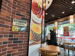 -裕记烧腊连锁餐饮(国商分店)