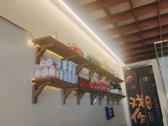 -戏作寿司(观音桥店)
