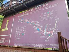 -太湖源风景区
