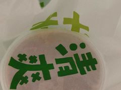 -桂桂茶(恒基名人店)