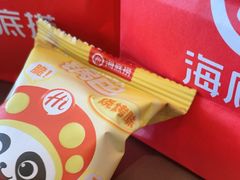 -海底捞火锅(龙岗星河COCO Park店)
