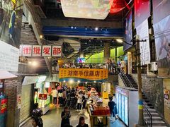 门面-文和友老长沙龙虾馆(化龙池店)