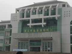 -广东中医药博物馆