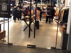 -Carhartt WIP(北京三里屯太古里店)