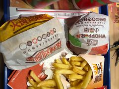 -汉堡王(富克斯流行广场店)