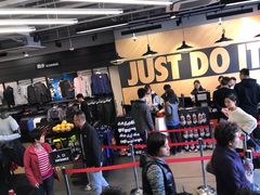 -NIKE上海青浦优选体验店